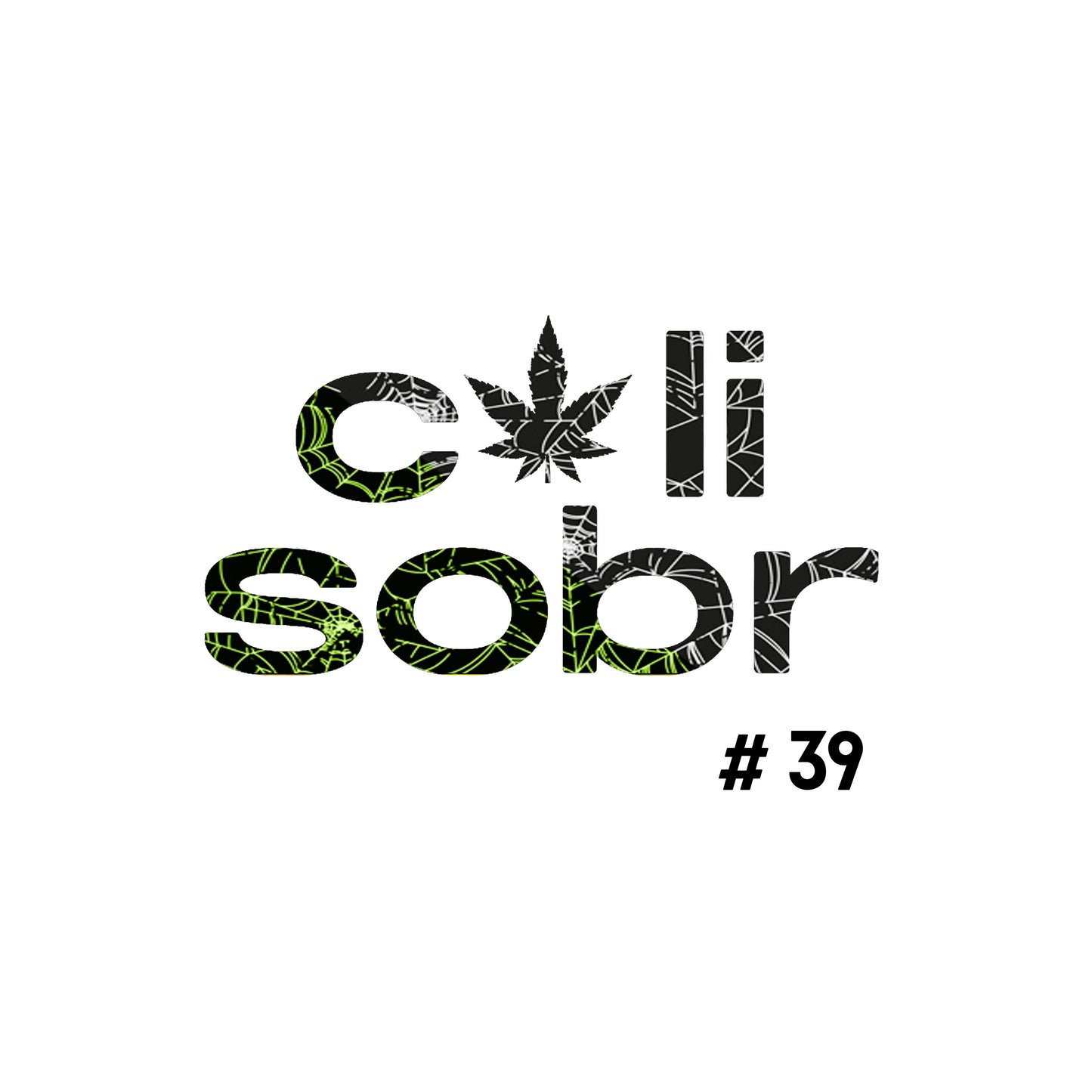 CaliSobr - CUSTOMIZABLE CaliSobr Logo