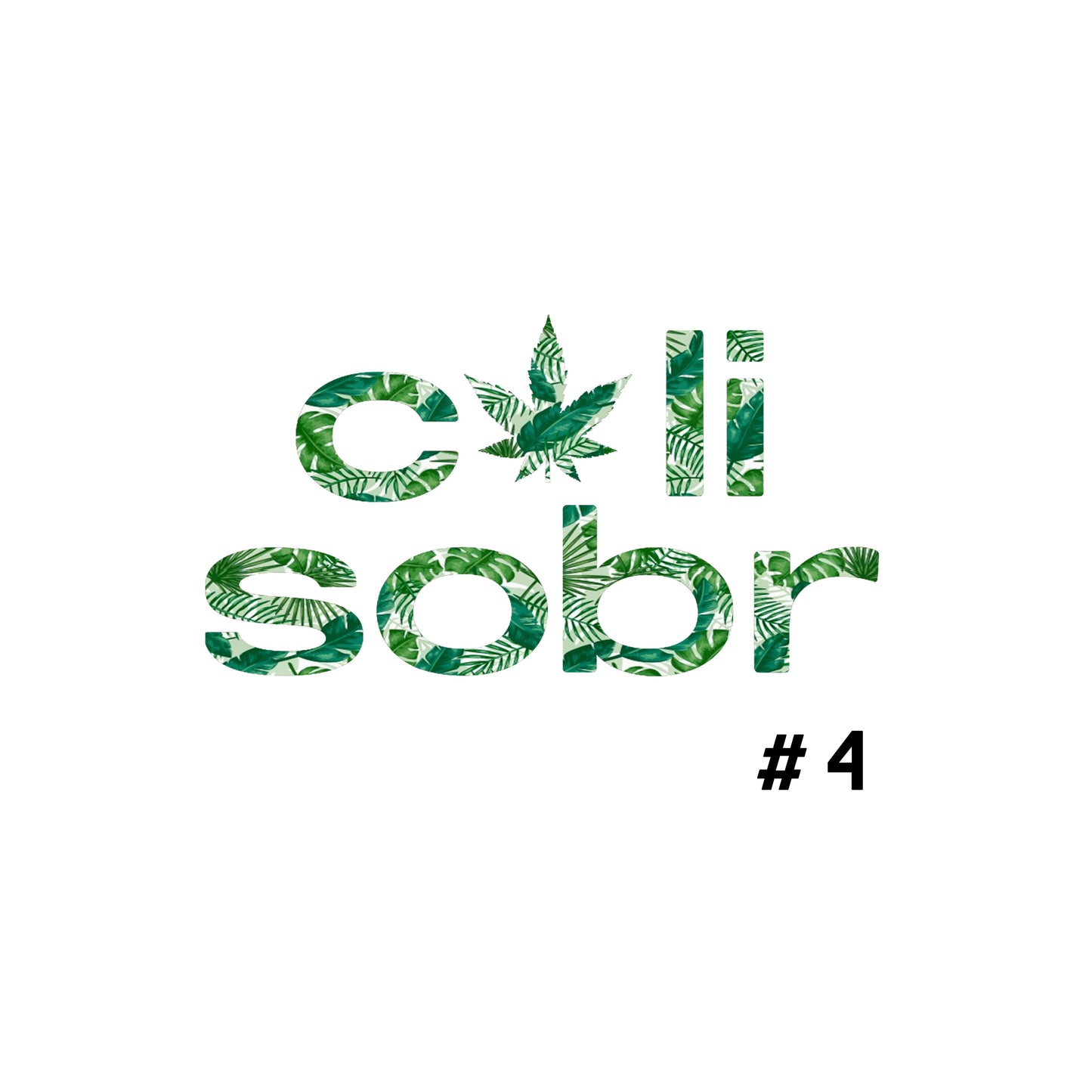CaliSobr - CUSTOMIZABLE CaliSobr Logo